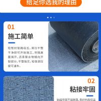 路面抗裂貼的作用與施工優(yōu)點(diǎn)